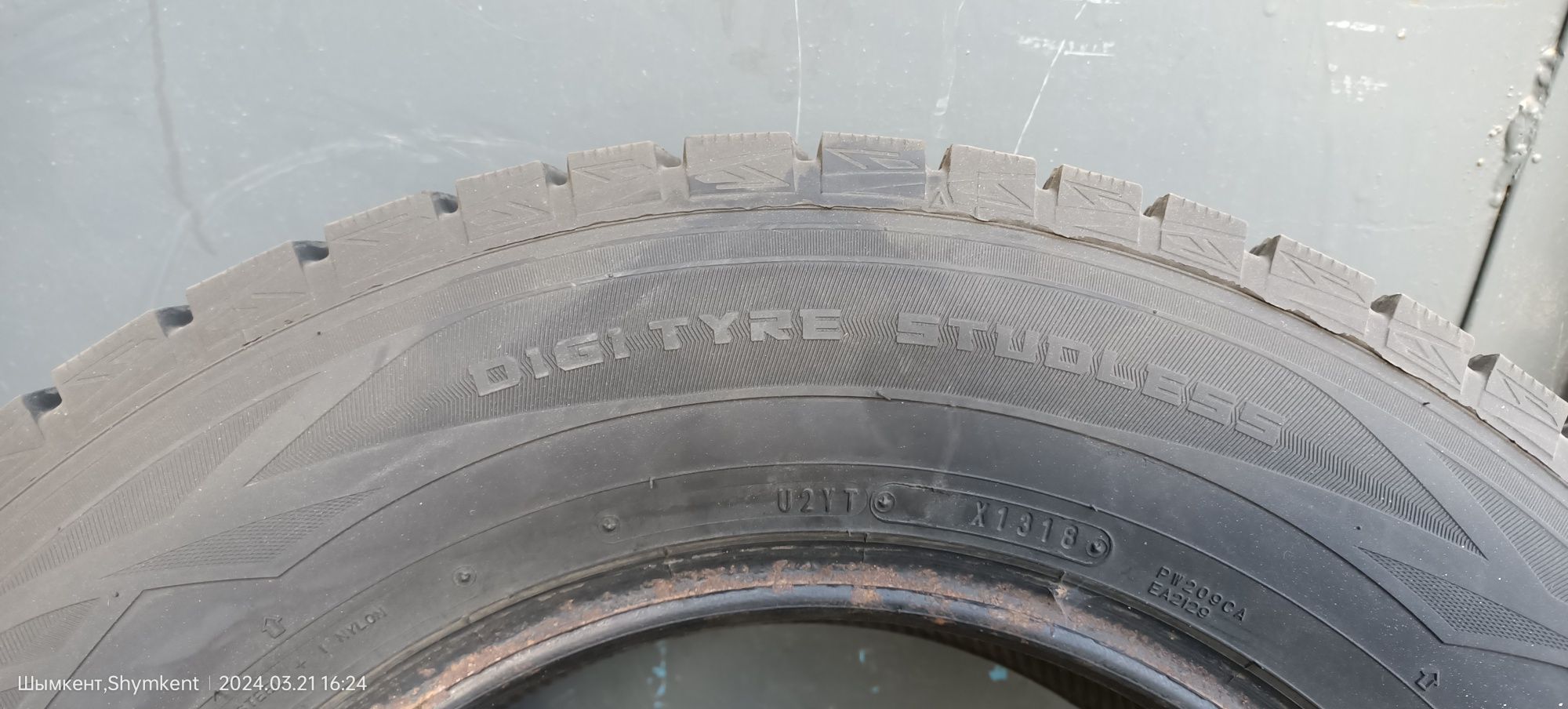 Балон DUNLOP  R 15.