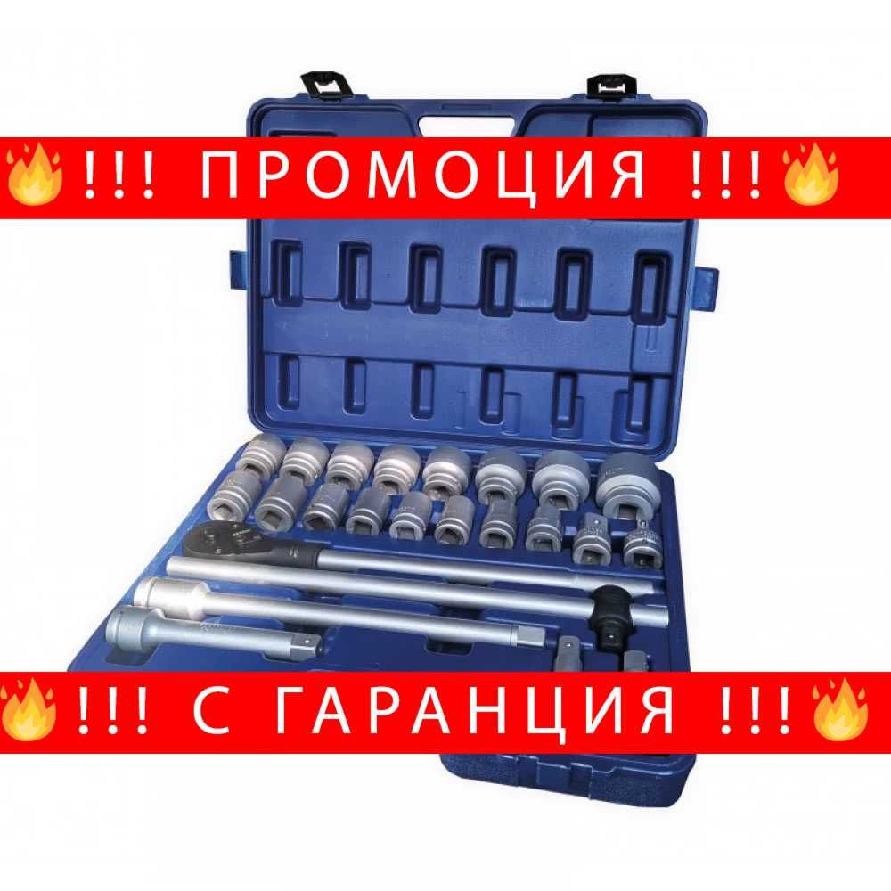 НЕМСКО Гедоре 24 Части 3/4, 6 – Стенно ROCKFORCE + ЛЕД ФЕНЕР