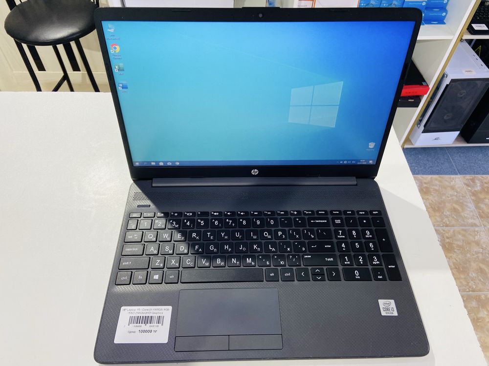Рассрочка! HP Laptop 15 - Core i3-1005G1/8Gb/SSD 256Gb/UHD Graphics