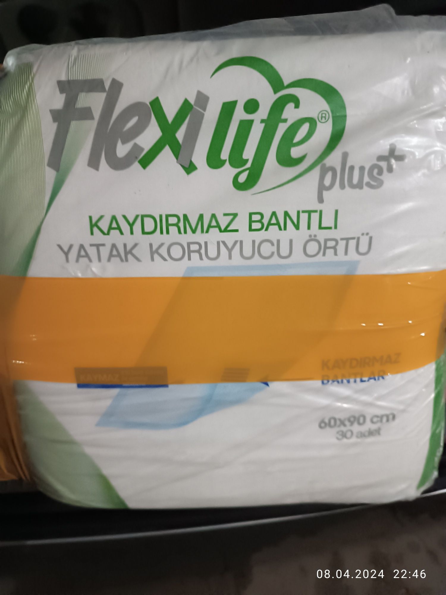 Впитывающие пелёнки Flexi life plus +