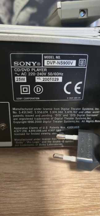 Ns 900 v топ модел висока резолюция