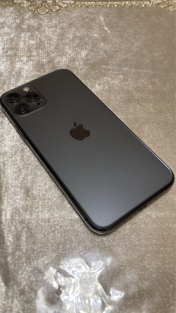 Iphone 11 Pro ideal