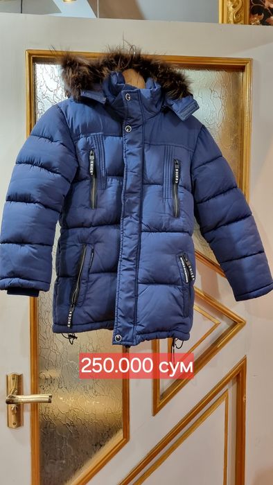 Продаются куртки на мальчика