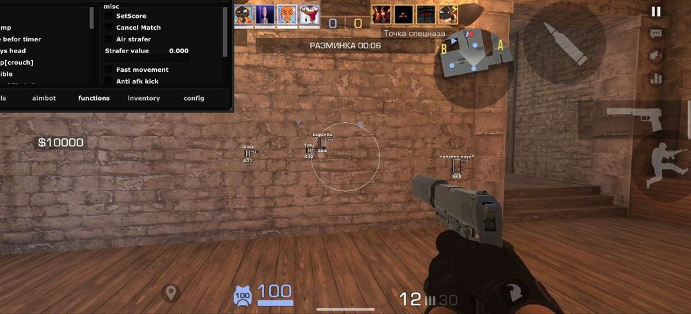 Продам софт в стандоффе