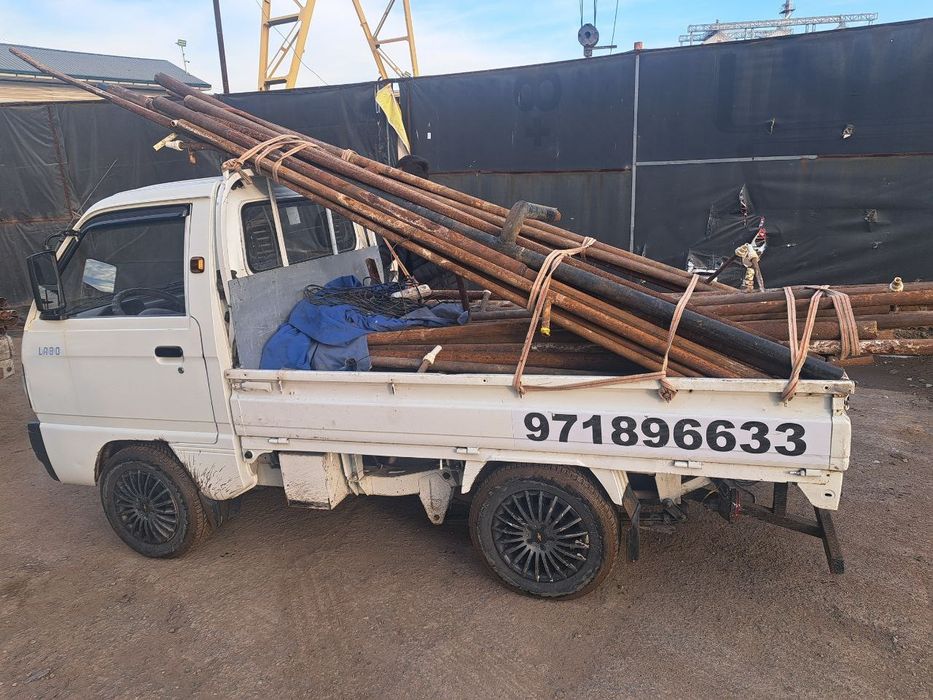 Метталалом оламиз хар хил металлолом шахар буйлаб