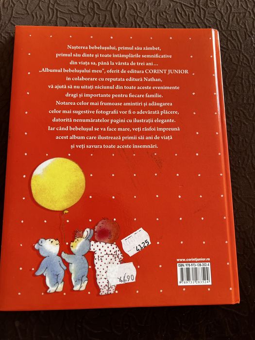 Albumul bebelusului meu