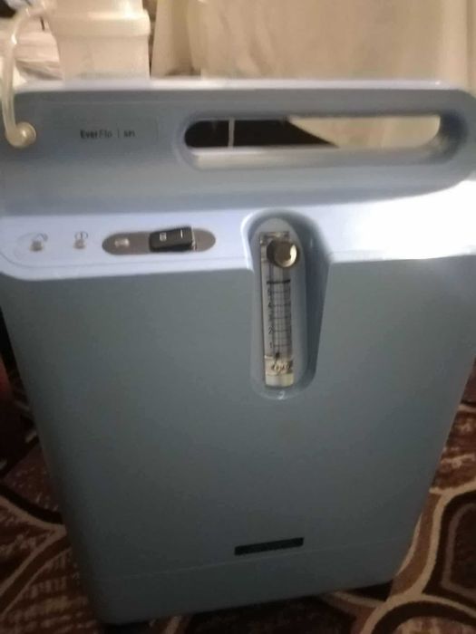 Кислородна Апарад