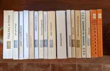 дълъг списък книги