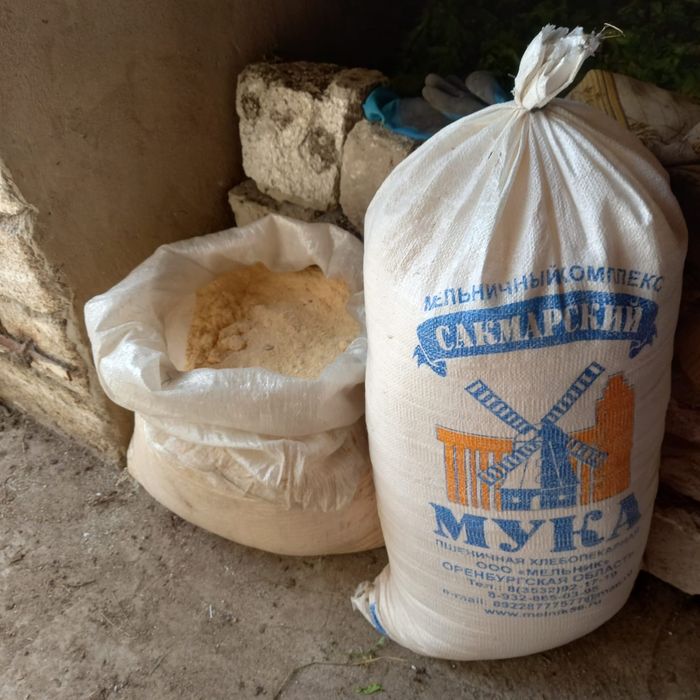 Опилки мелкие продам