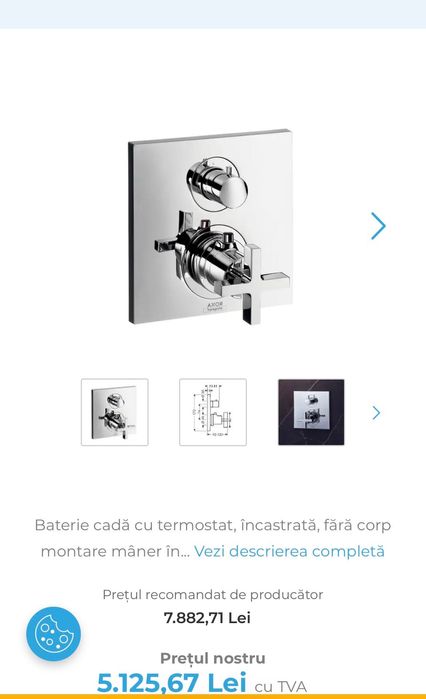 Axor Citterio - Baterie cadă termostatată, încastrată, crom 39725000