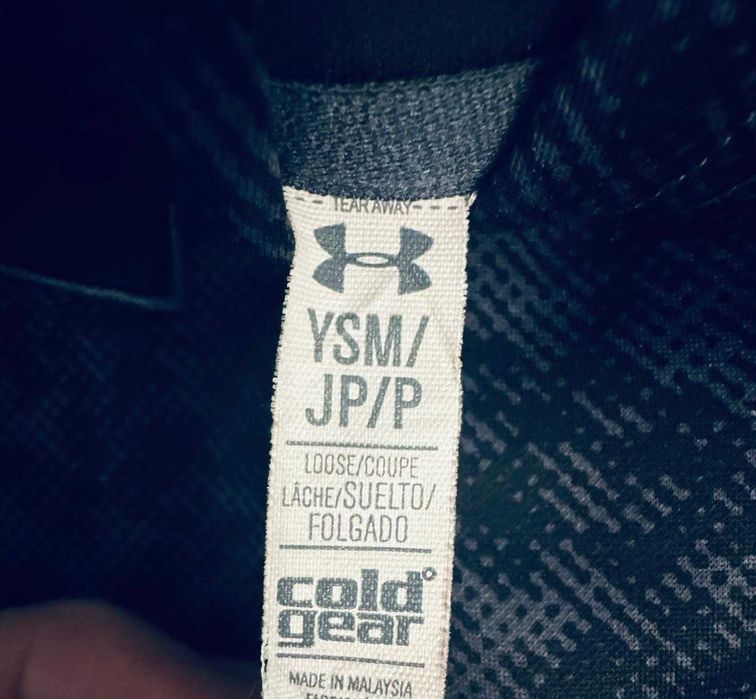 Vand hanorac Under Armour, copii, marimea S, 7-9 ani