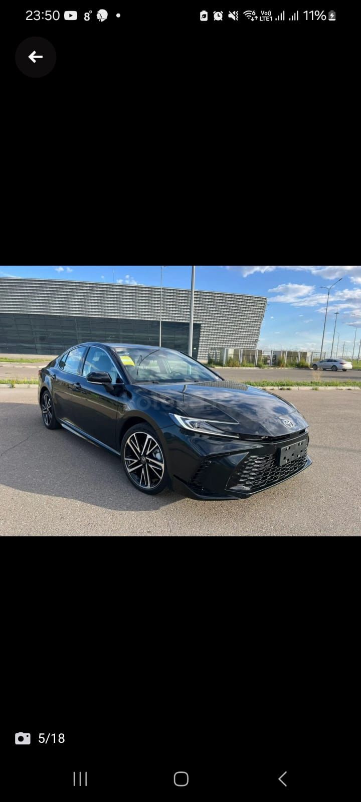 Авто в рассрочку