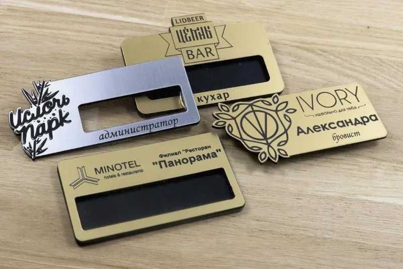 Продам Таблички бейджики указатели и т.д.