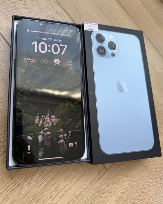 Продам iphone 13 Pro Max