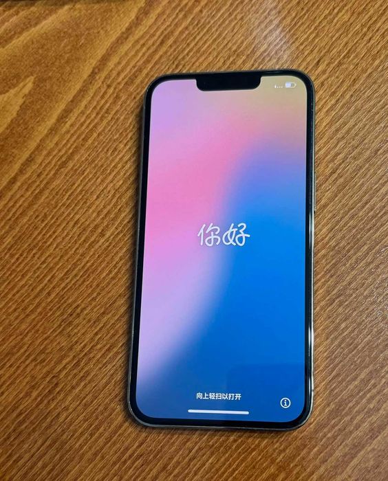 iPhone 13 PRO Gold (Златен)