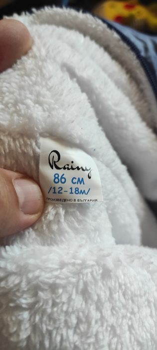 Бебешки космонавт