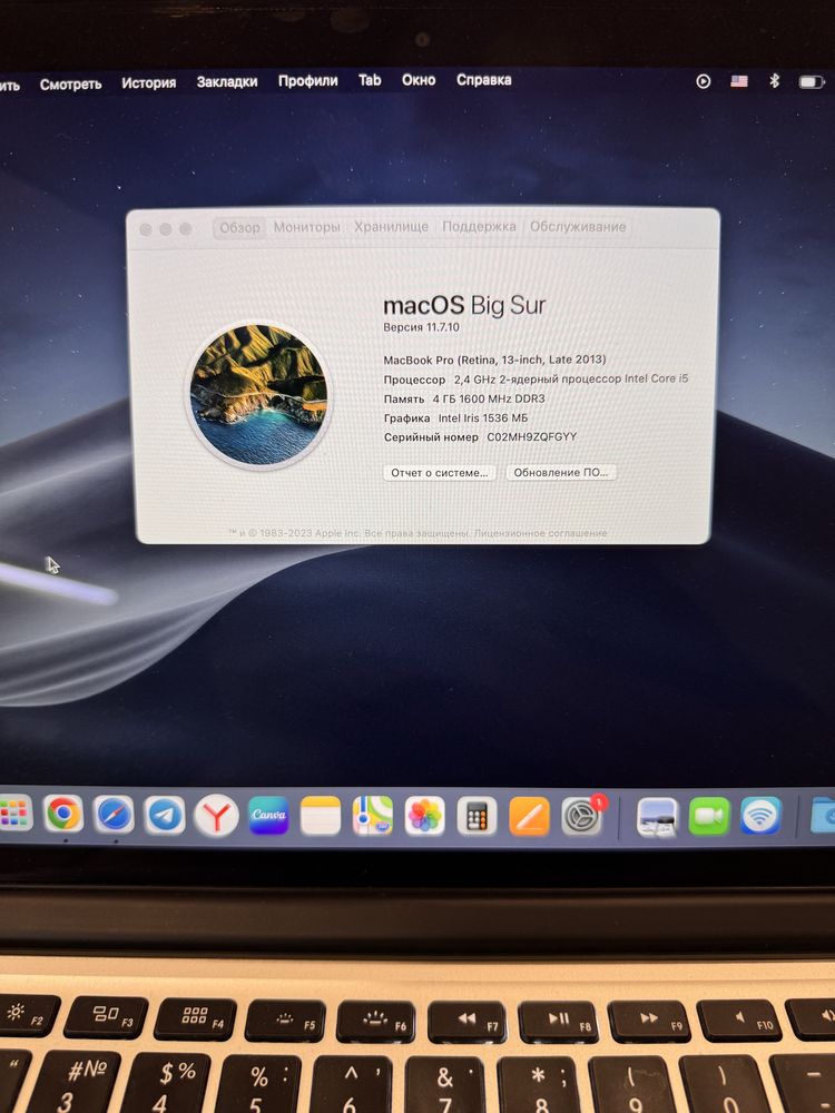 Macbook Pro IntelCore i5 RETINA
