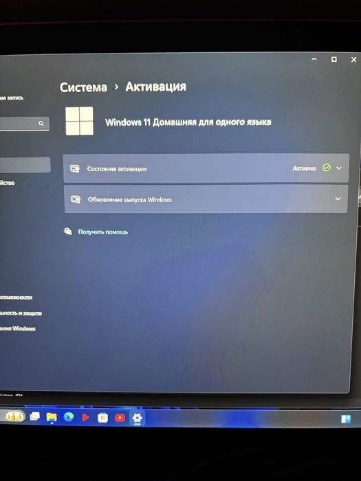 Microsoft Surface Pro 4 Intel Core i7 / 8 ГБ ОЗУ / SSD /