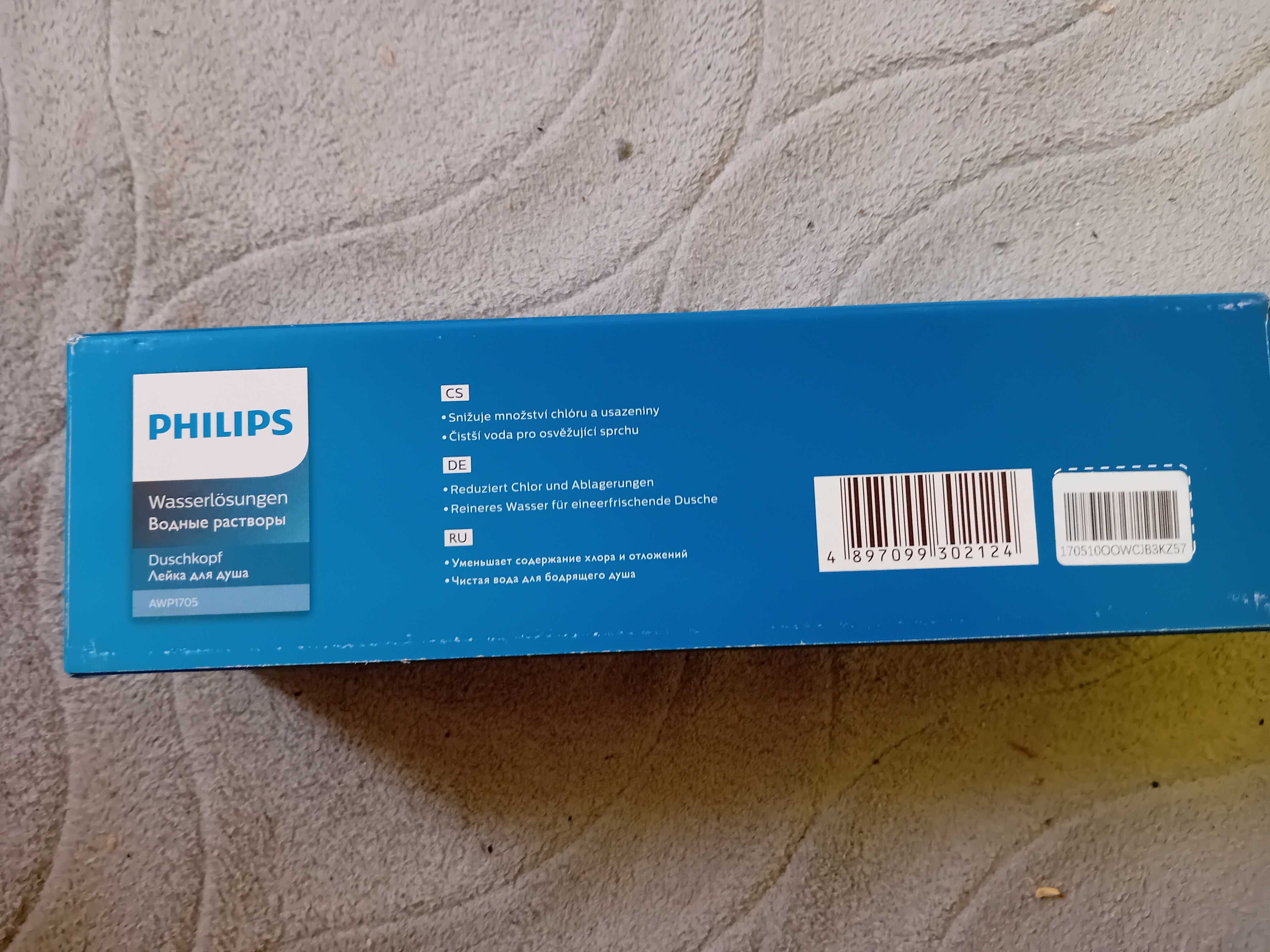 Филтърна душ слушалка Philips AWP1705
