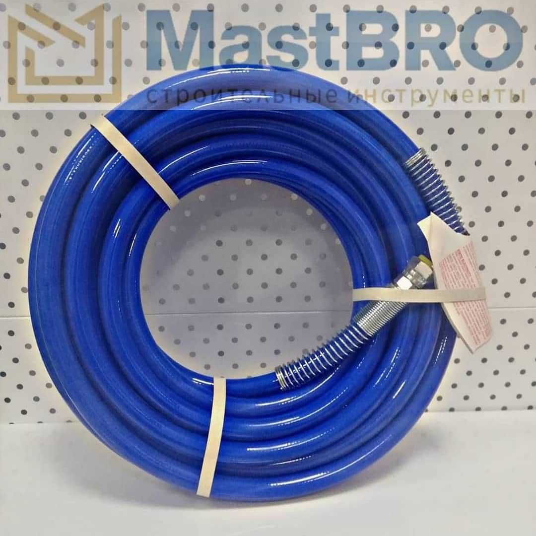 Безвоздушный окрасочный распылитель Х10 MastBRO (2800Вт, 3л/мин)