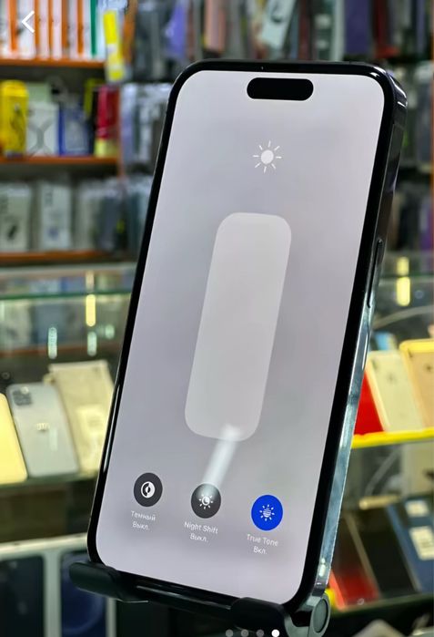 айфон 14 про 128 гб