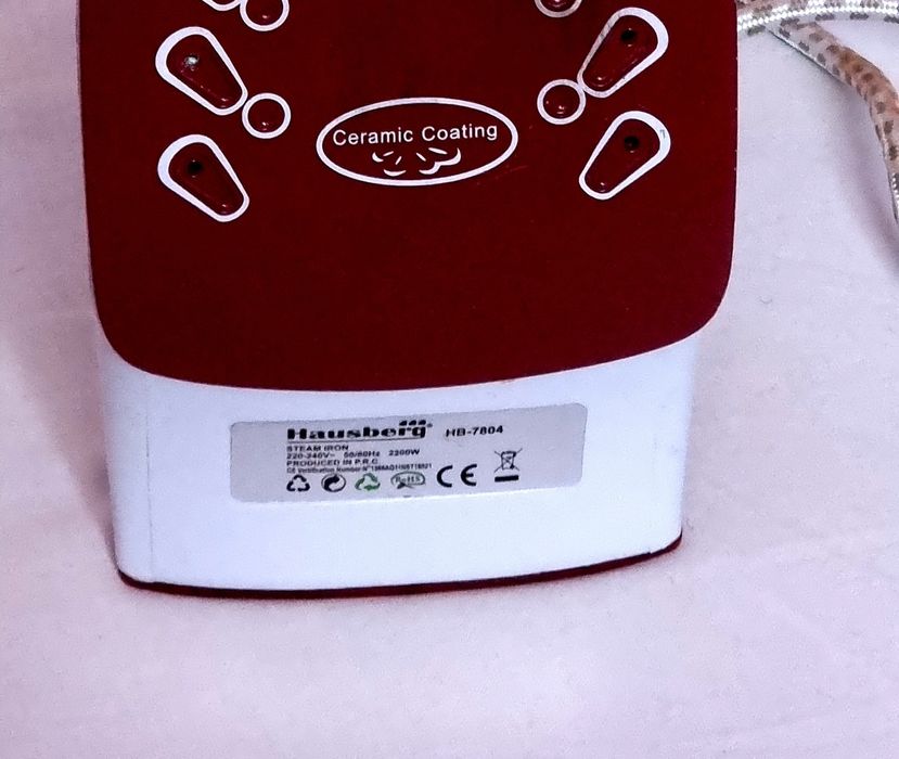 Fier de călcat Hausberg Hb7804 2200 W