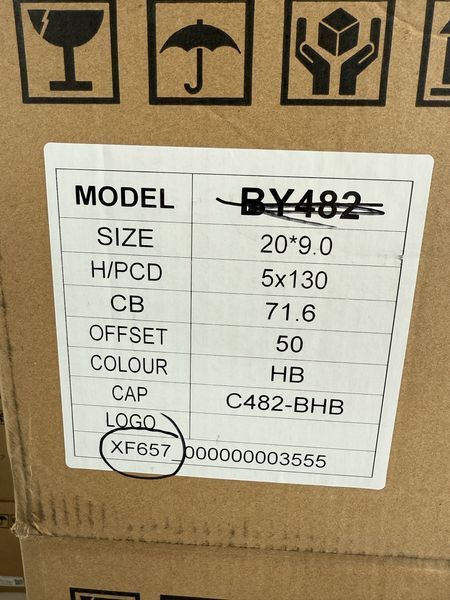 20цола AUDI Q7 5x130 Ауди 4бр