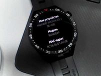 Смарт-часы Huawei Watch GT 3 SE  (Алматы 649007)