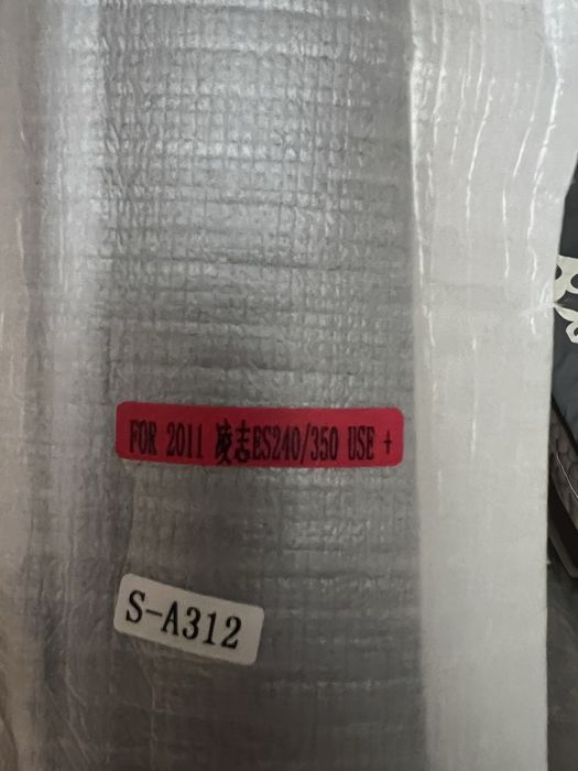 Продам новый ветровик на lexus es350.