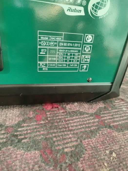 Rubin svarka  apparati