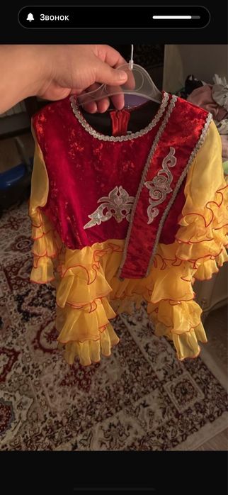 Прокат казахского национального платья