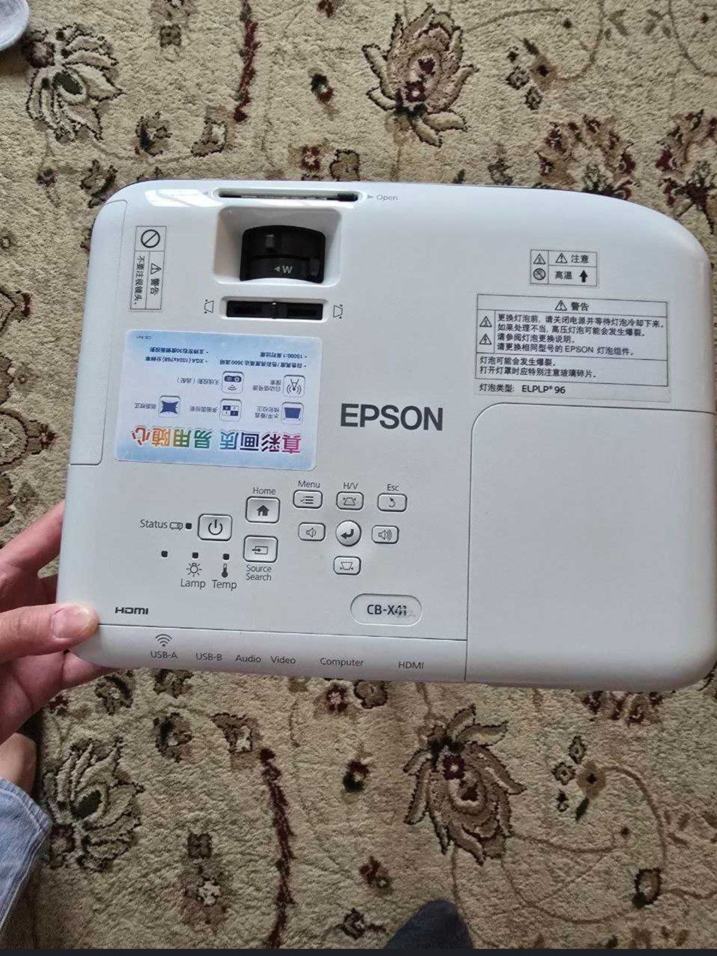 Не дорогой проектор Epson