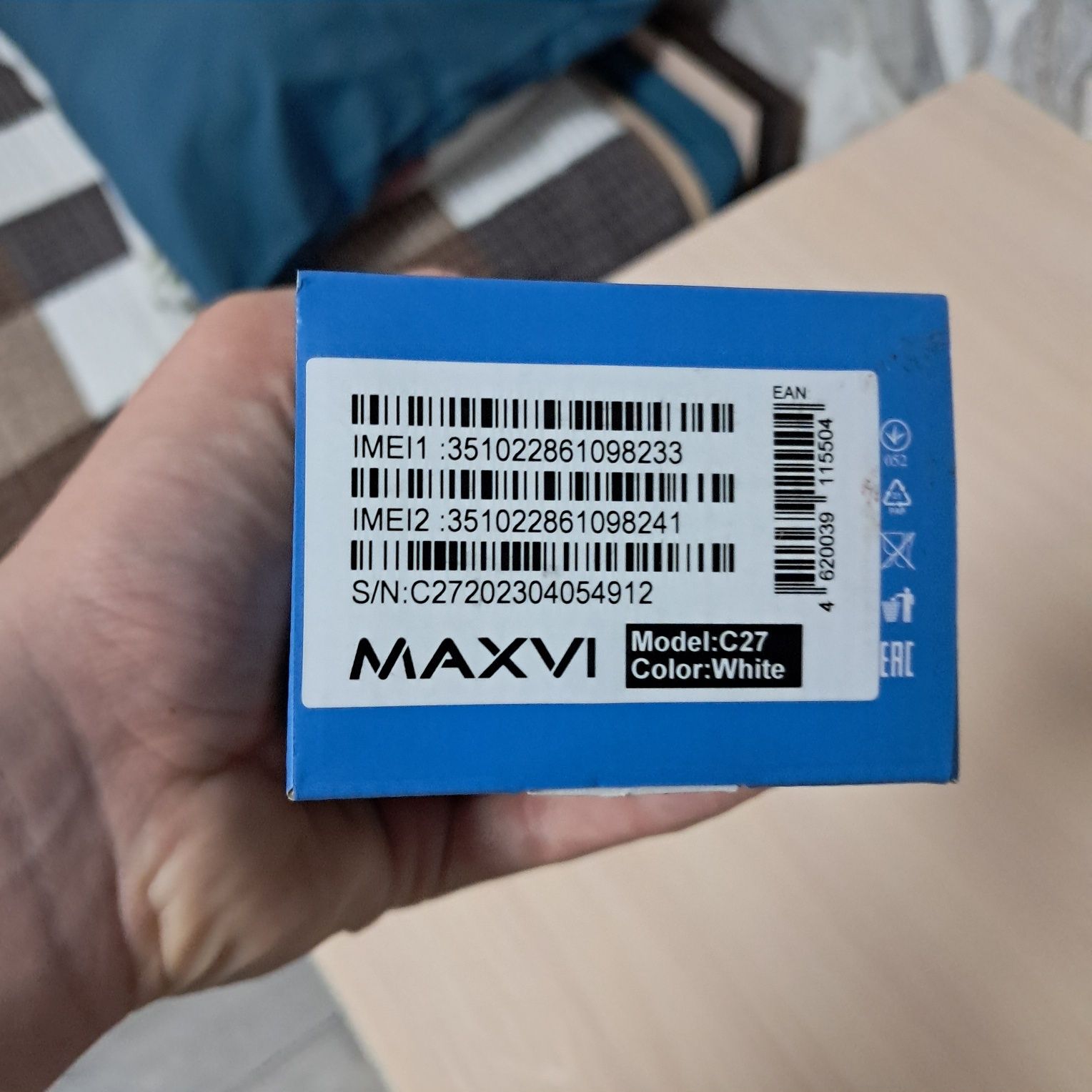 Телефон кнопочный Maxvi C27
