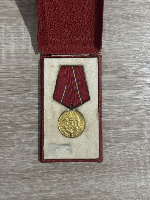 Medalia Virtutea Osteasca cls.1