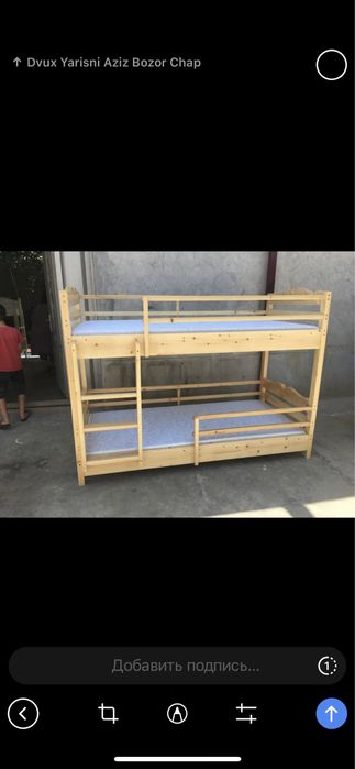 Dvux yarisni kravat taxtali  Timirlik razmer 2/85