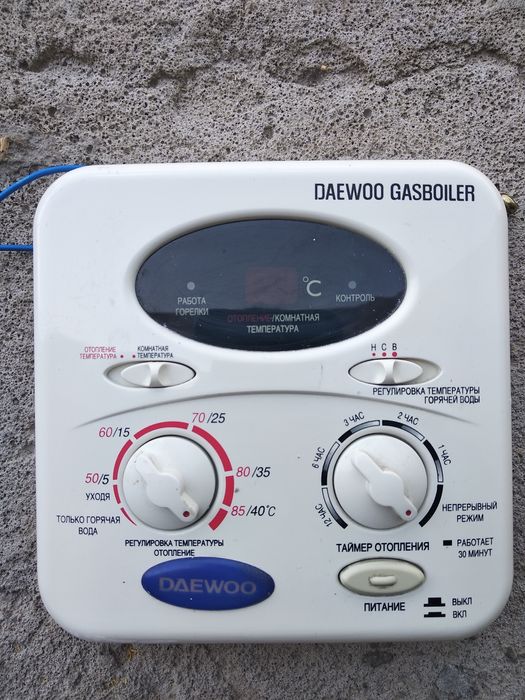 Запчасти БУ на котел ДЭУ.насос, пульт,плата управления