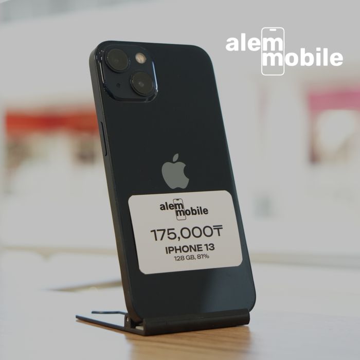 Продам IPhone 13, 128 gb