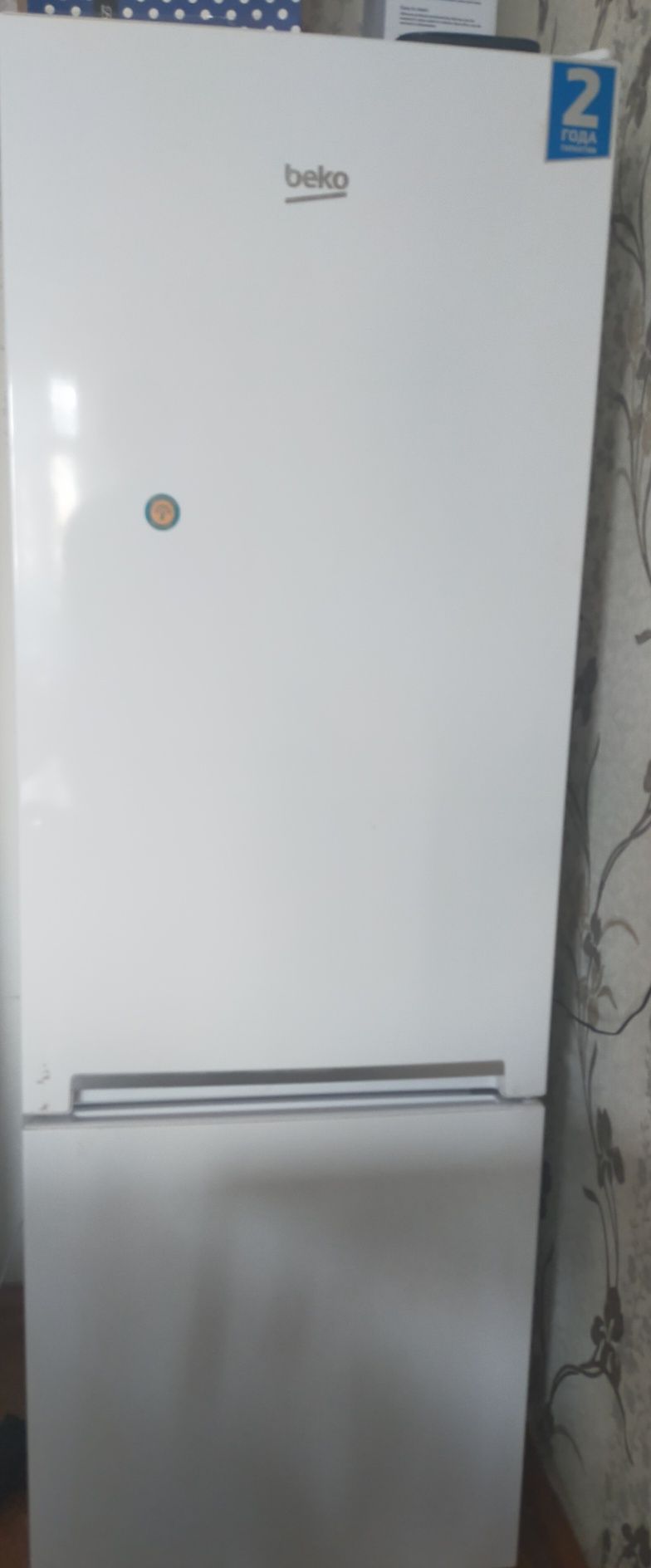 Холодильник beko