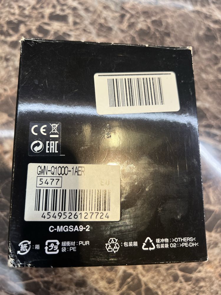 Casio G-Shock GWN-Q1000-1AER