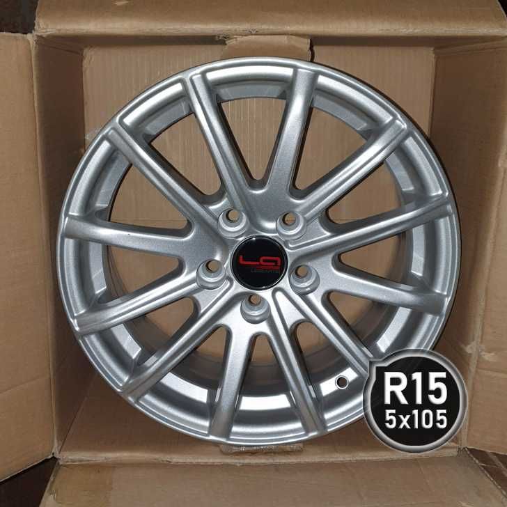 Новый комплект дисков R15 5x105 пр-во Россия! Доставка по Казахстану