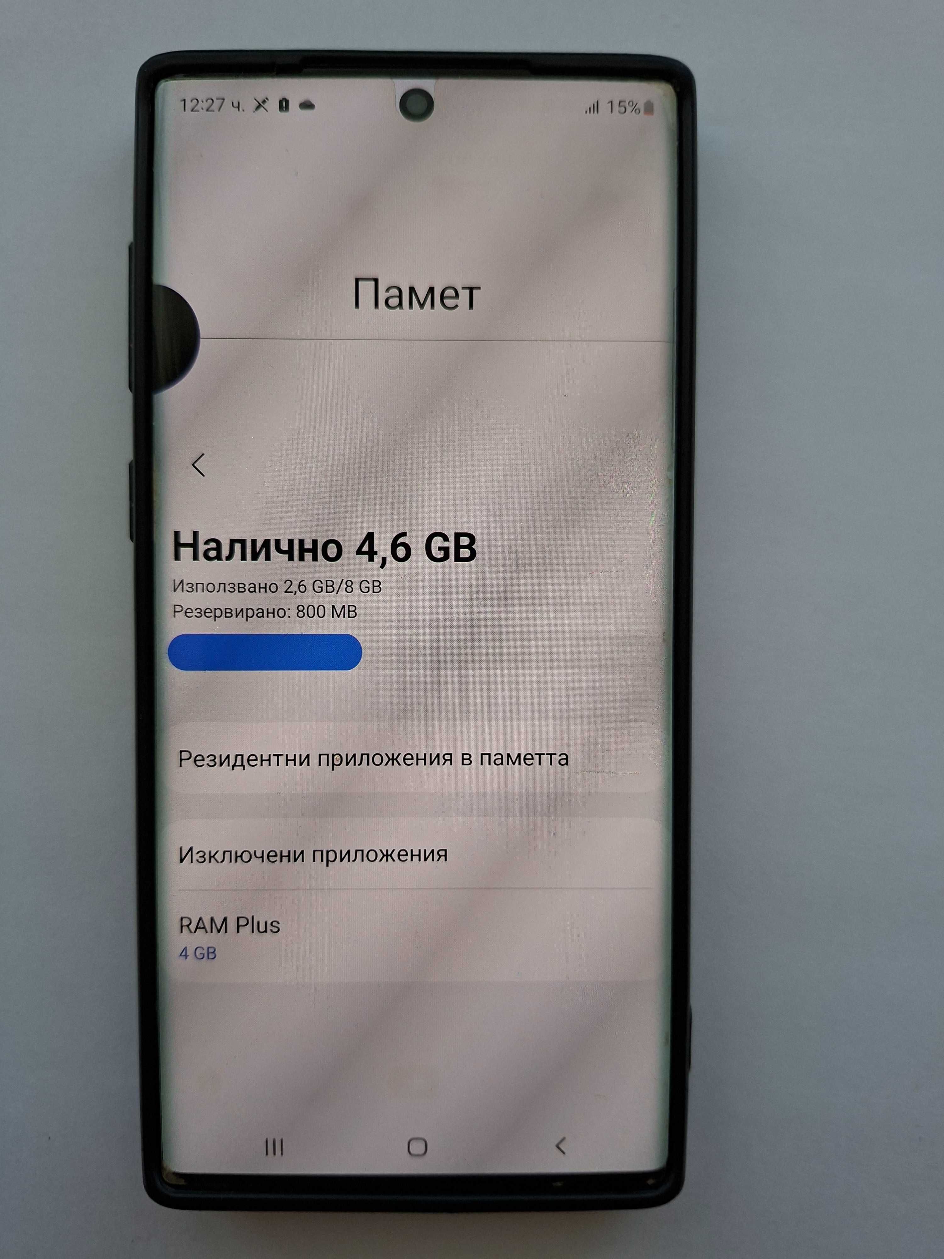 Sansung Galaxy Note 10