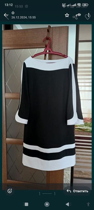 Продам платье нарядное