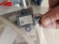 Crash sensor. Mercedes