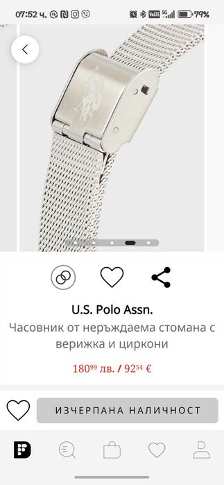 Дамска часовник L. S. Polo assn.