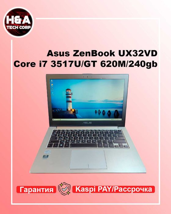 ASUS UX32VD 13.3" FullHD Core i7 3517U/DDR3 6gb/GT 620M/SSD 240gb