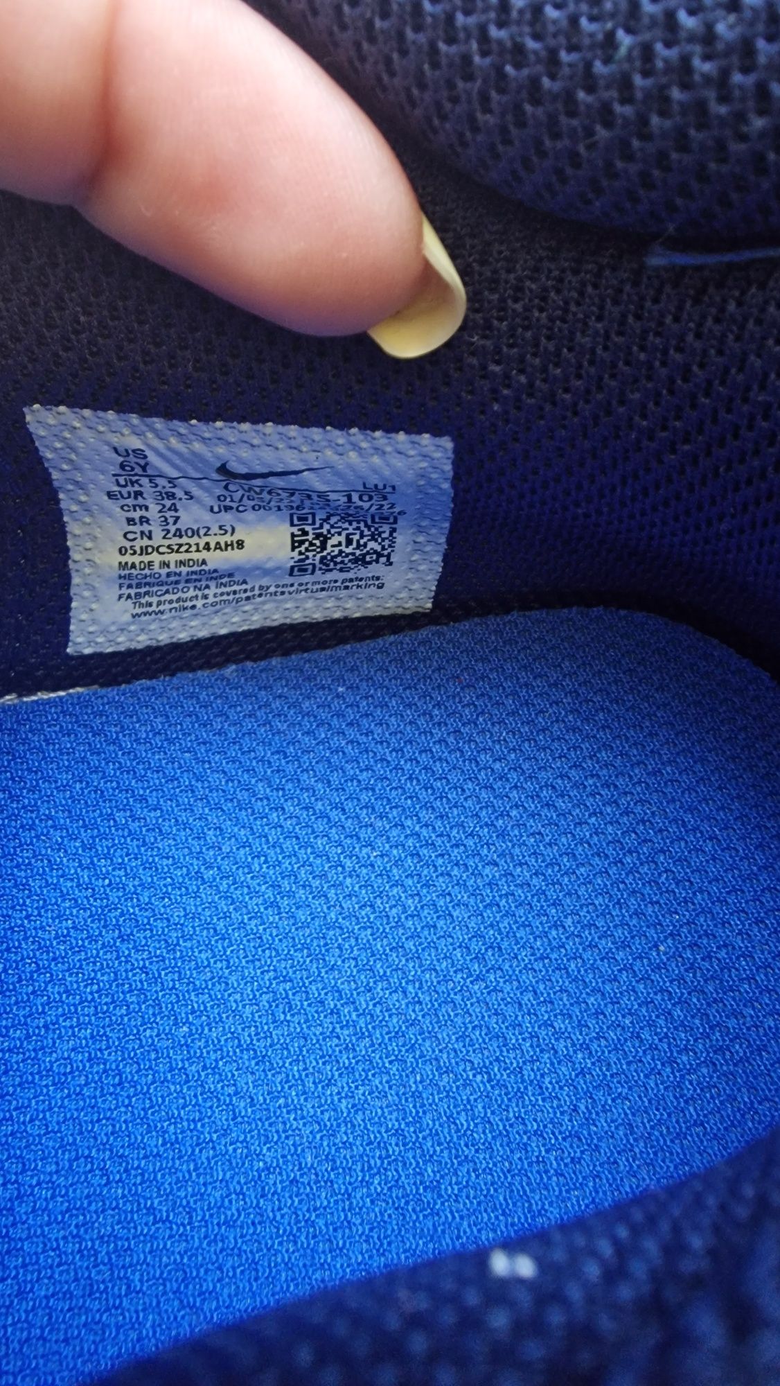 Оригинални маратонки Nike /Найк