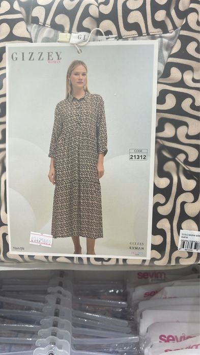 Платье женское Турция