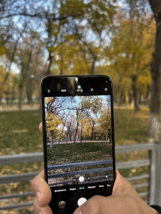 Редми нот 11 с продам