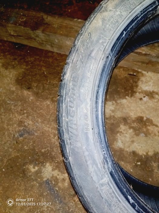 NEXEN 235/45 R18