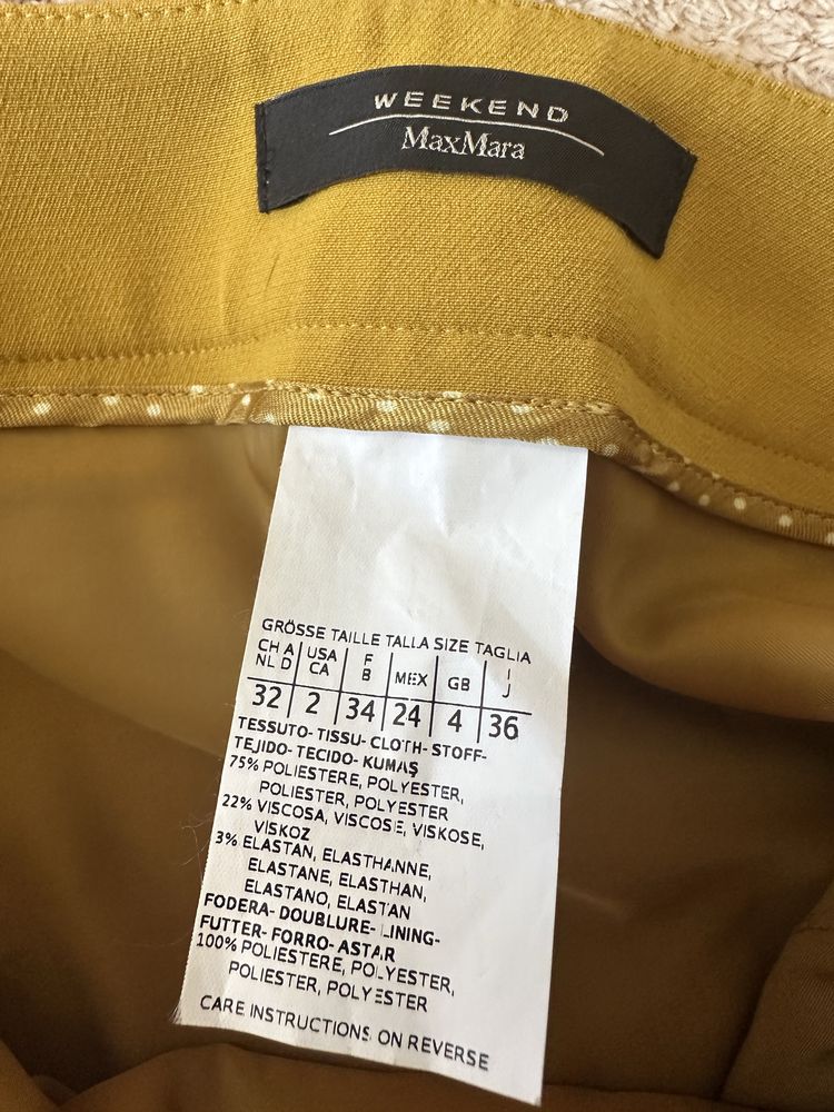 Маркова блуза Escada + подарък пола Max Mara Weekend